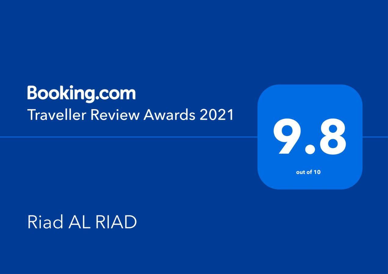 Riad Al Riad Marrakesz Zewnętrze zdjęcie
